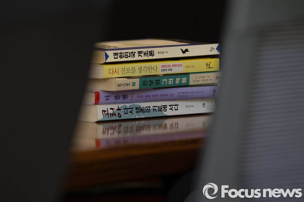 개방된 노무현 전 대통령 사가 | 인스티즈