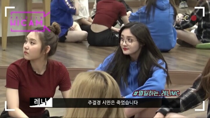 마피아를 정말 잘한다는 전설의 주결경 | 인스티즈