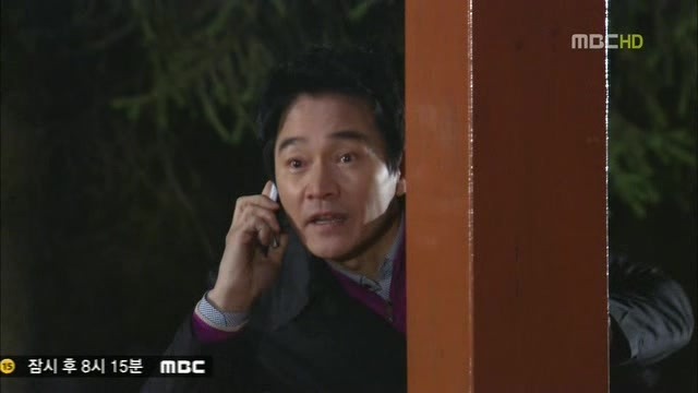 [지붕킥] 지훈에게 이별을 고하는 정음 | 인스티즈