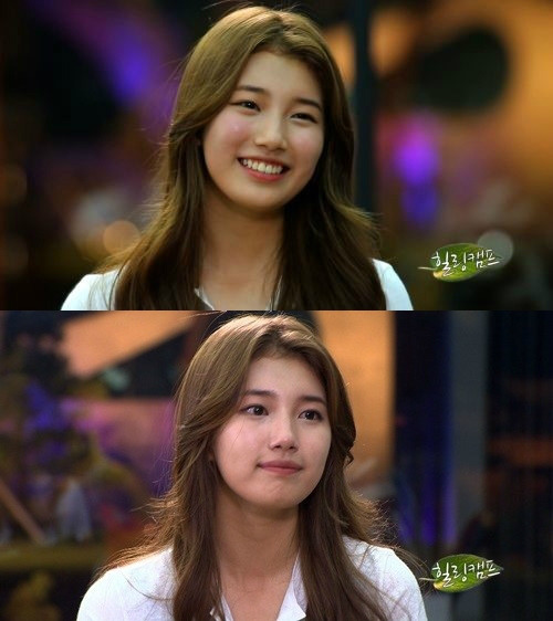수지헤어 이미지