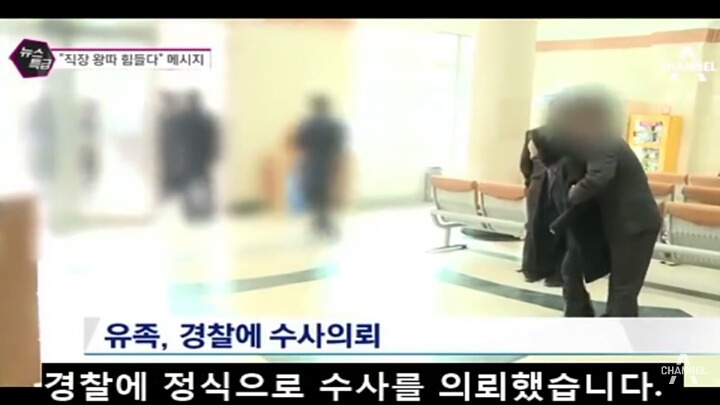 무시못하는 성인 왕따 | 인스티즈