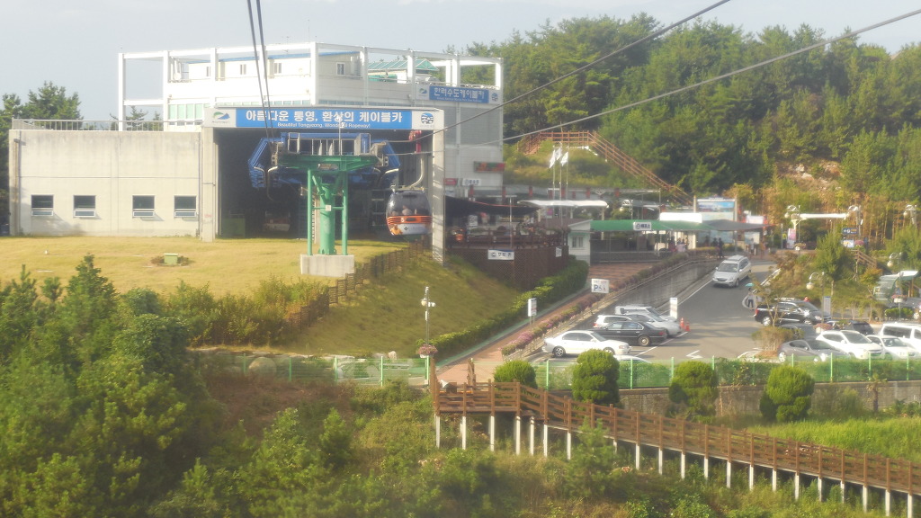 통영이야기 이미지