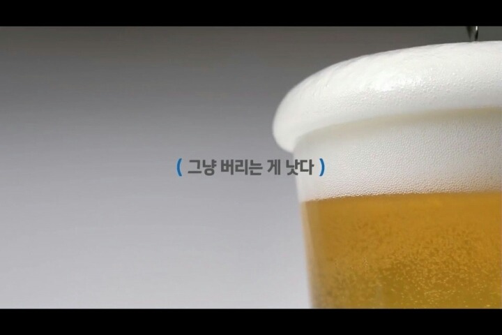 팩트로 명치 치는 광고 甲 | 인스티즈