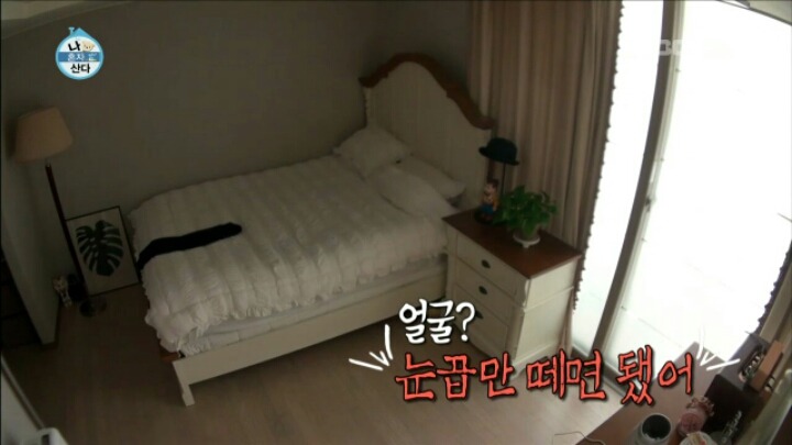 [나혼자산다] 털털한 매력의 이수경 | 인스티즈