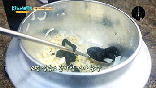 아이돌판 삼시세끼 | 인스티즈