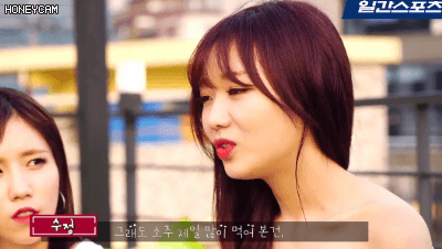 걸그룹 러블리즈의 멤버별 평소 주량.gif | 인스티즈