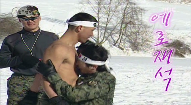 2008년 무한도전 여러 특집들.jpg | 인스티즈
