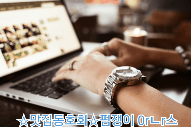 《당신의 마음을 읽는 심리테스트》 | 인스티즈