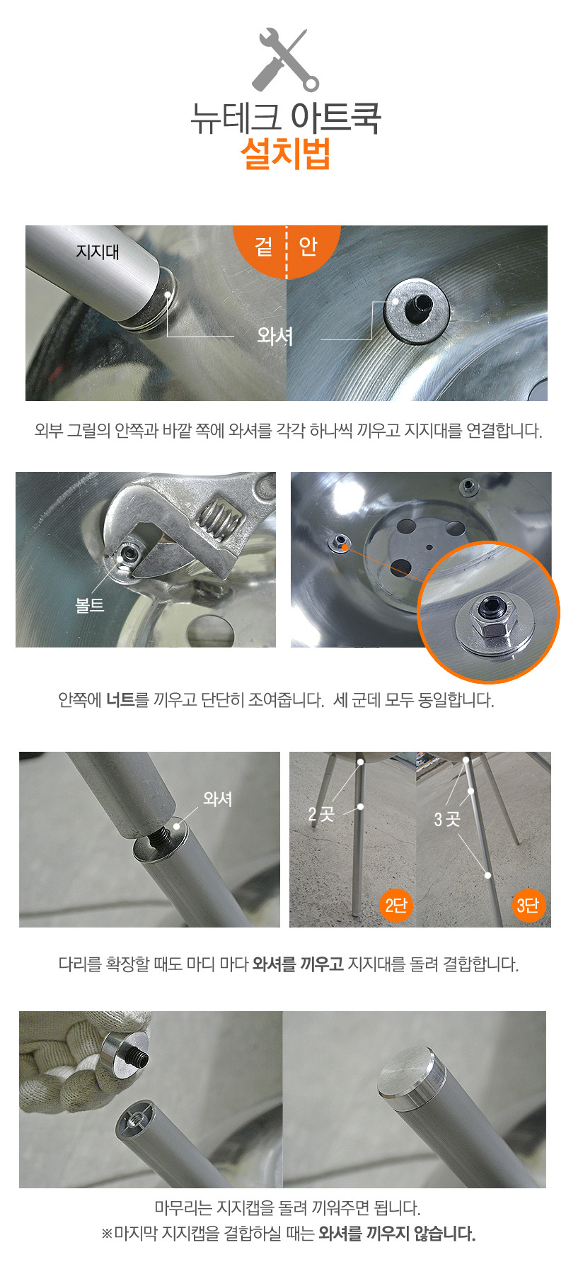 아트쿡 이미지