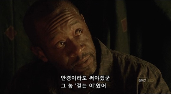 워킹데드 시즌1 1화(4) (혐오주의) | 인스티즈