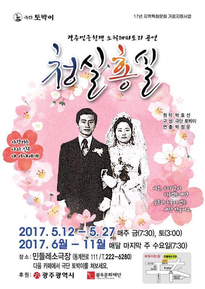 금남식당 이미지