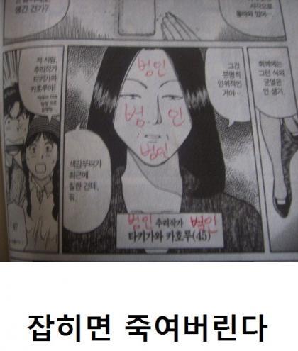책대여점 이미지