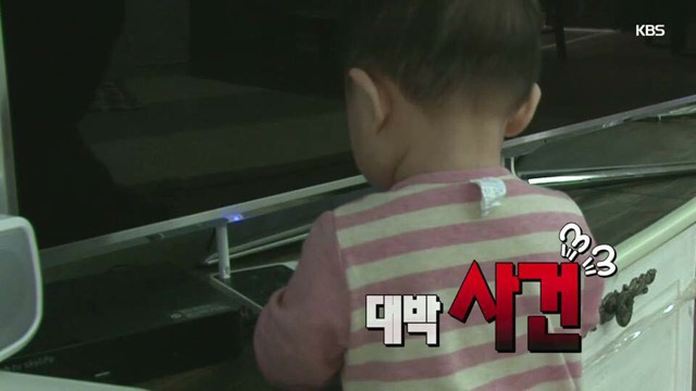 생애 첫 대박사고친 대박이.JPG | 인스티즈