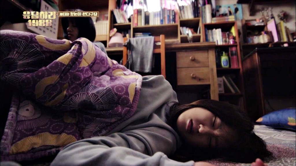 응답하라 1988의 매력덩어리 성보라 캡쳐 | 인스티즈