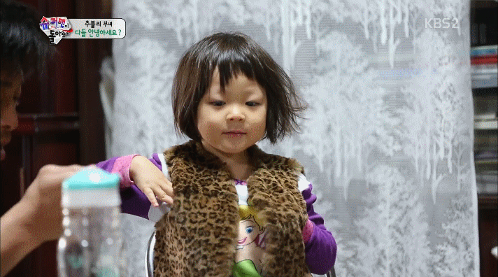 [추사랑] 독특한 방법으로 자기자신을 가리키는 모태애교쟁이 | 인스티즈