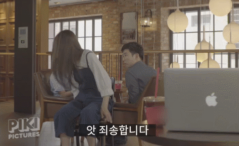 카페에서 몰입도 쩌는순간 (feat.엑시드) | 인스티즈