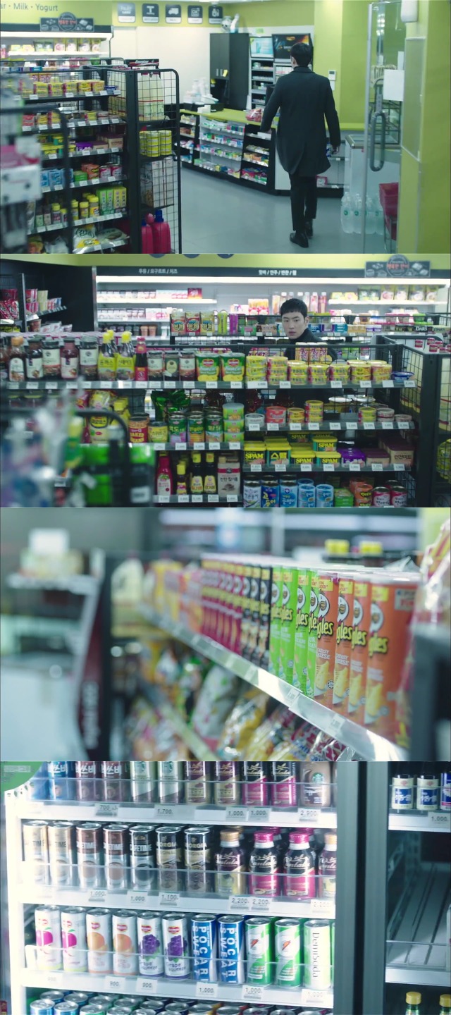 [시그널] 홍원동 연쇄살인사건 07.jpg | 인스티즈