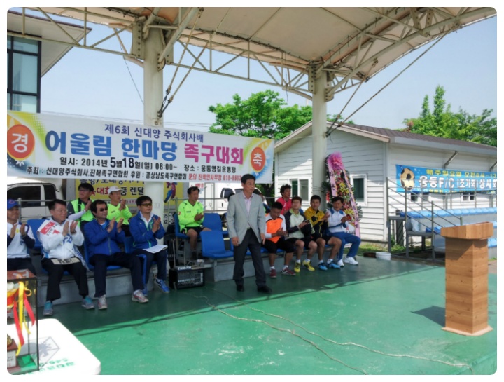 주식회사 어울림 이미지