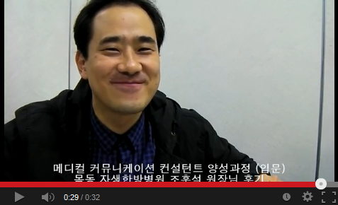엘컴퍼니 이미지