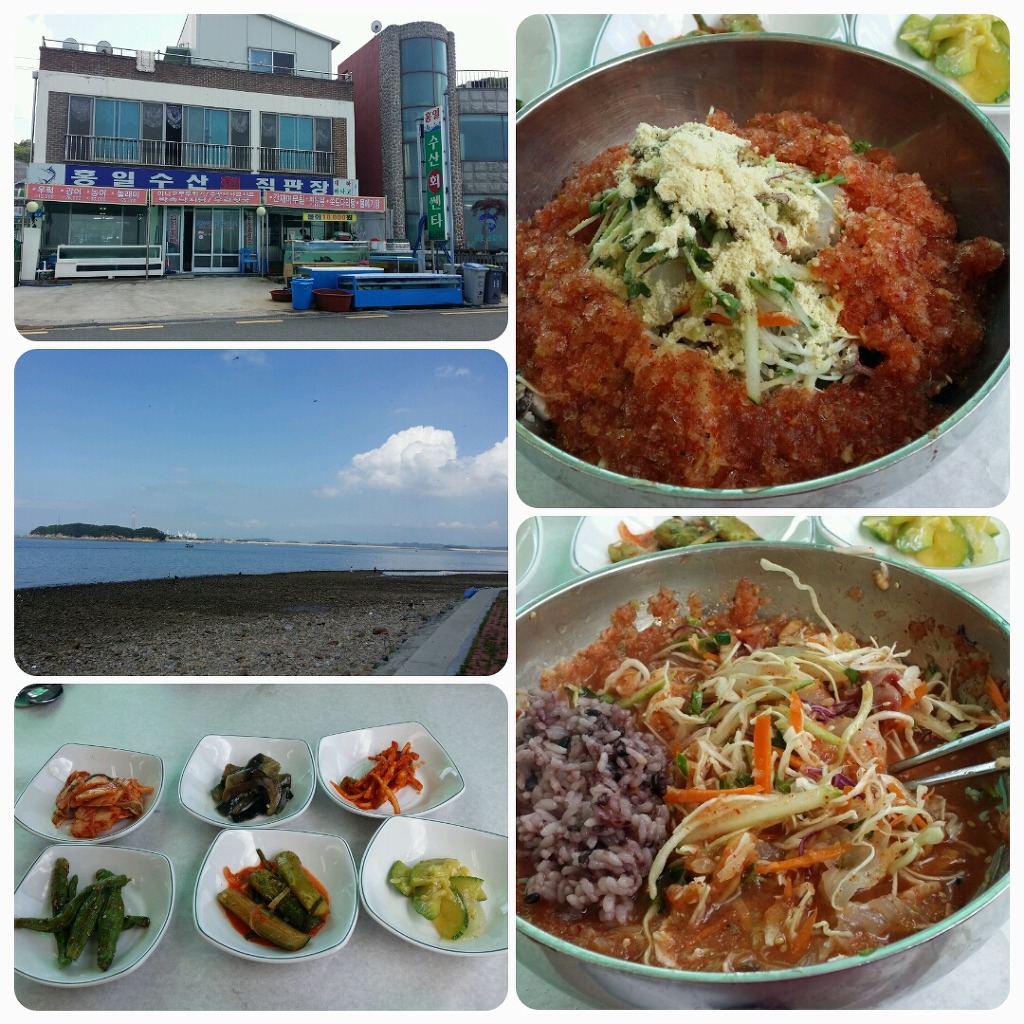 홍일수산식당 이미지