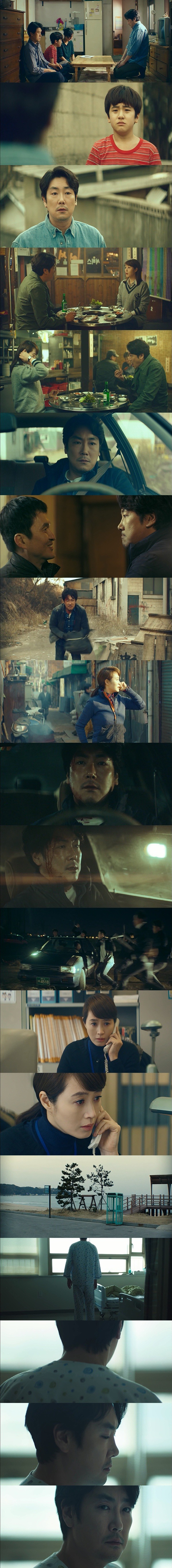 [시그널] 시간순으로 정리한 이재한의 인생 | 인스티즈