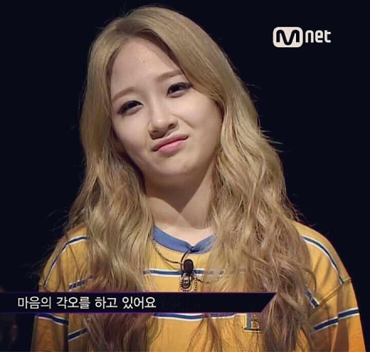청순하고 귀여운 여자 래퍼 유나킴 .jpgif | 인스티즈