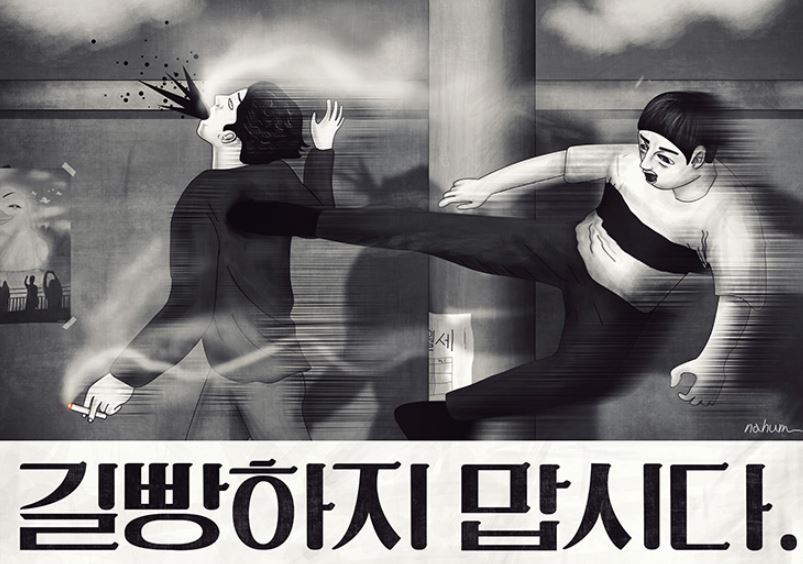 개인적으로 이해안되는 부류들 | 인스티즈