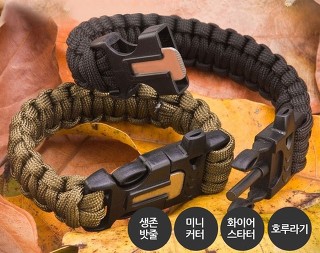 대한잡화 이미지