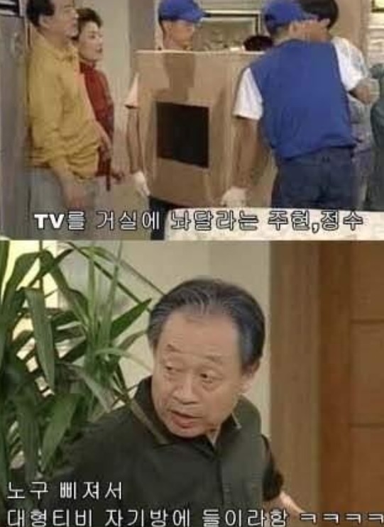 노구 시리즈 | 인스티즈