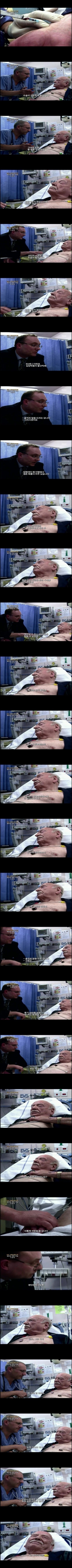 2차대전 참전용사의 초연한 죽음.jpg | 인스티즈