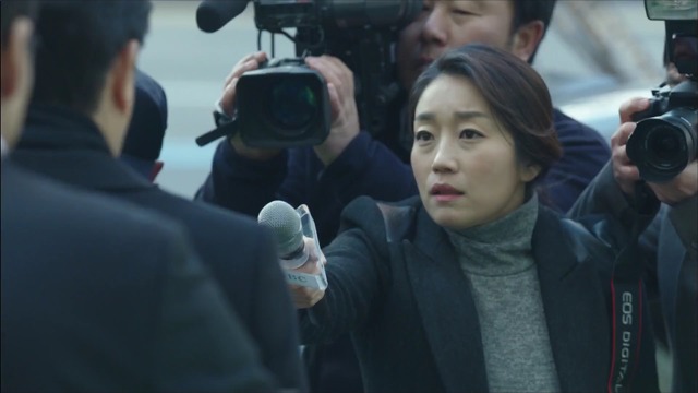[시그널] 이재한 실종 사건 13.jpg | 인스티즈