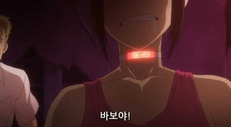 한국의 근 미래를 보여주는듯한 애니 | 인스티즈