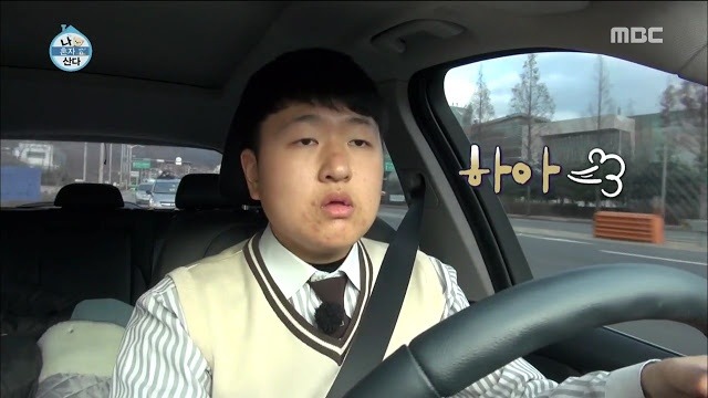 남동생 운전연수 시켜주는 이국주 | 인스티즈