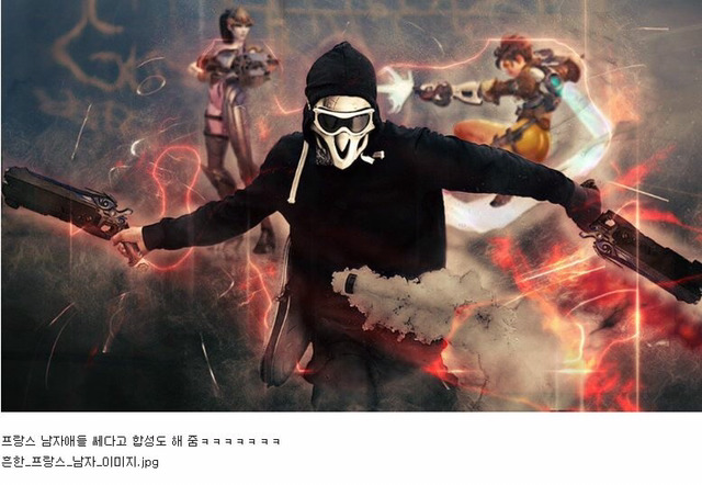 흔한 프랑스 학생들의 시위 클라스 | 인스티즈