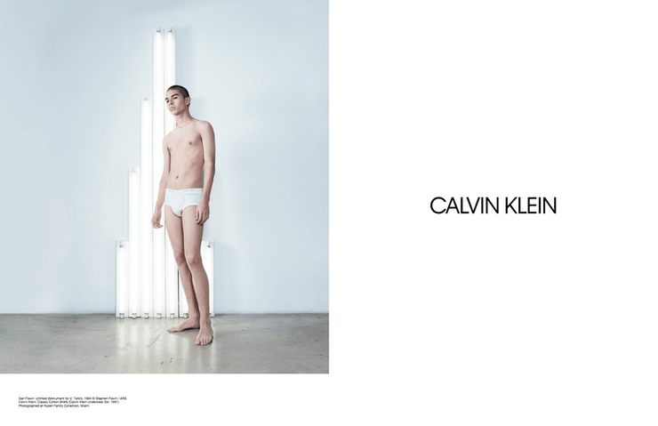 브랜드 로고 바뀌는 Calvin Klein | 인스티즈
