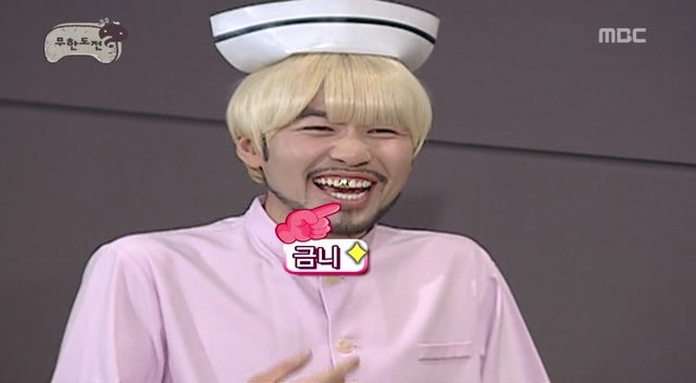 [무한도전] 드라마 찍으랬더니 웃음 참기 대결하고 있음 ㅋㅋㅋㅋㅋㅋ | 인스티즈