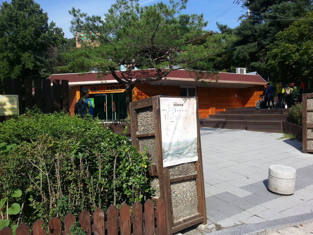 설악산의집.에덴 이미지