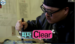 대프콘이 제주도 가서 하루에 먹은 음식 | 인스티즈