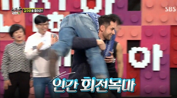 98kg 김구라 들고 스쿼트하는 어깨갱스터 | 인스티즈