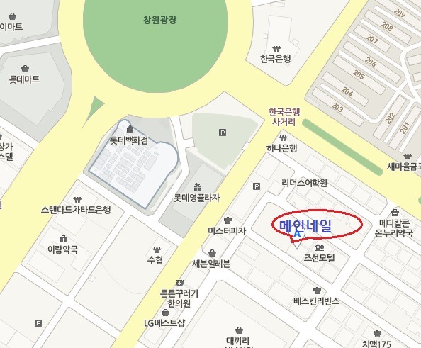 성실발관리샵 이미지