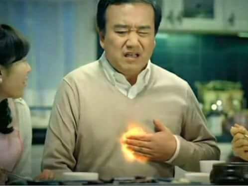 도깨비 결말 jpg | 인스티즈