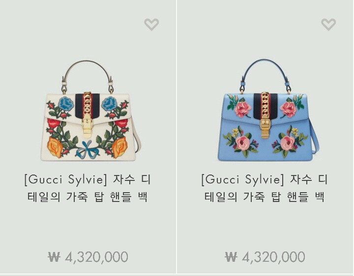 디자이너 바뀐 뒤 구찌 디자인 클라스.jpg | 인스티즈