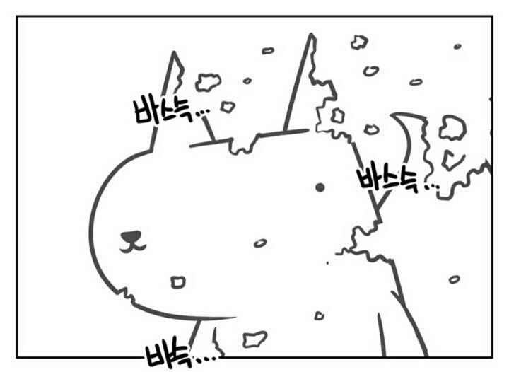 안녕미미 이미지