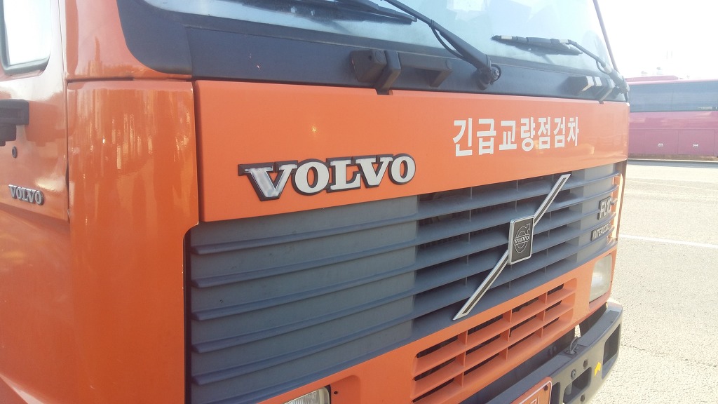 진주자동차밧데리할인매장 이미지