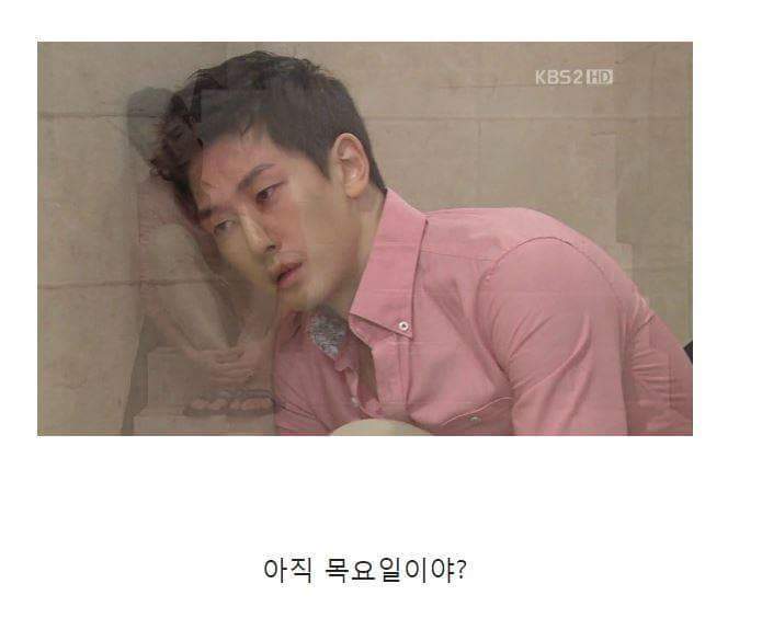 직장인들의 1년 사이클 | 인스티즈