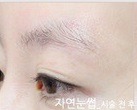 커버할수는 있지만 타고났었다면 좋았을것들 (소소함) | 인스티즈
