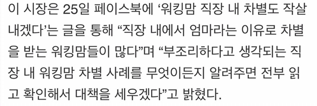 우리들은 청년인데 문재인VS이재명VS안희정의 청년 정책이 어떤지는 꼭 봐야지!!!!! | 인스티즈