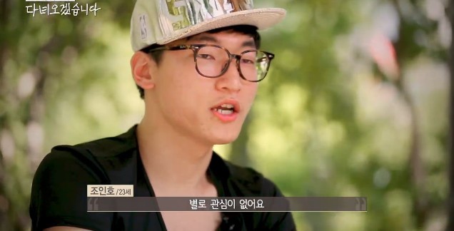 당신은 이산가족의 아픔에 공감하시나요? | 인스티즈