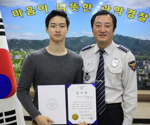 한양대 훈남.jpg | 인스티즈
