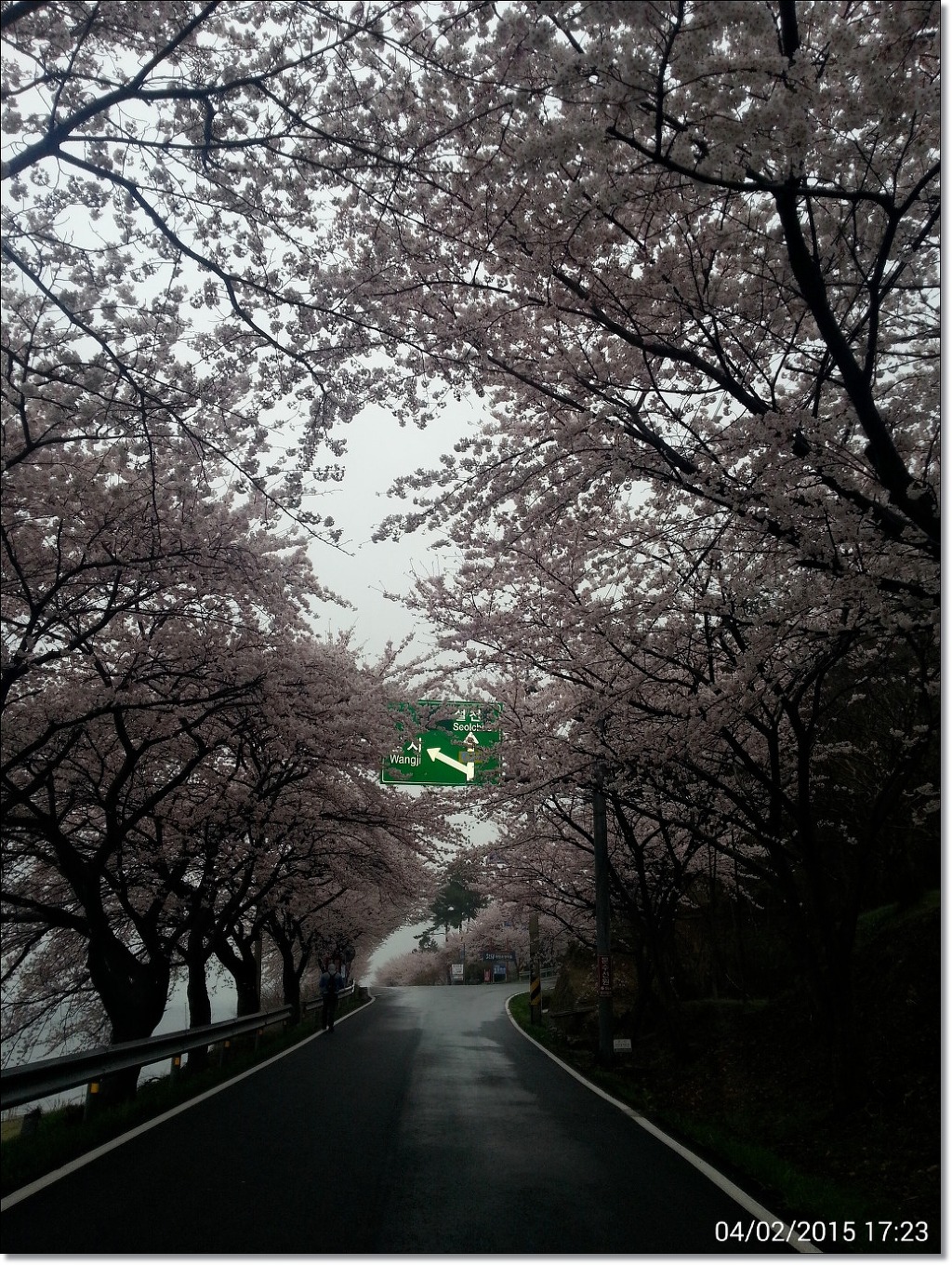 설천 이미지